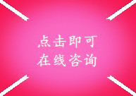 五金沖壓模具配件